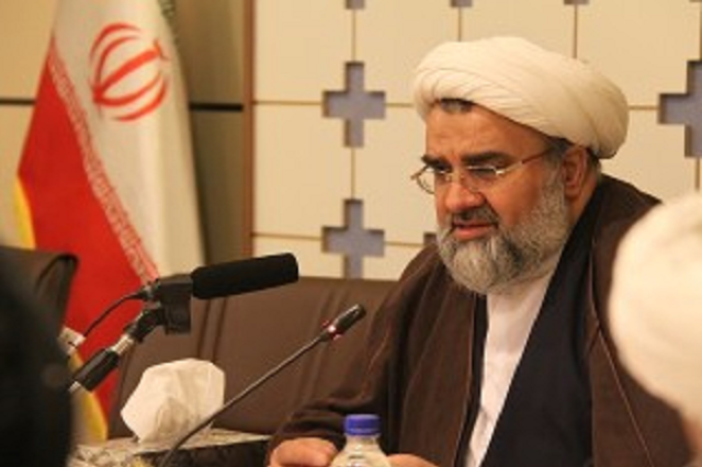 International Conference Trustees of Messengers to be held on November 23 and 24, in Qom