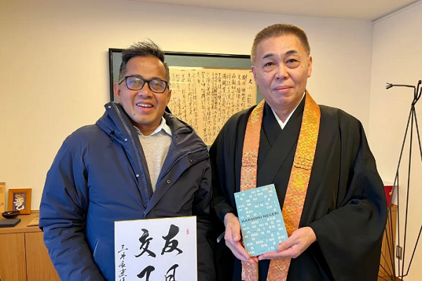 Indonesian foundation seeks oromotion of Islam-Buddhism dialogue 