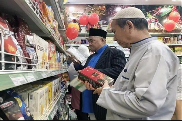 Vietnam seeks to develop Halal industry