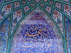 امام جمعه اهل تشیع قشم معرفی شد