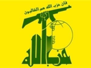 حزب‌الله: سلاح مقاومت غیرقابل بحث است