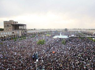 نماز عید فطر در میدان امام(ره) اصفهان برگزار می‌شود