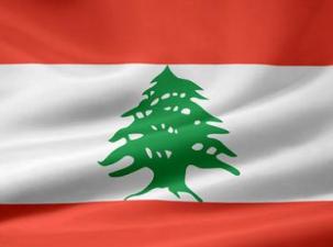 لبنان نیز پنجشنبه را روز عید سعید فطر اعلام کرد