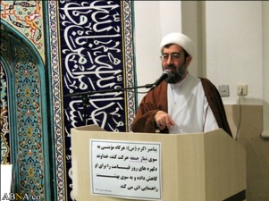 نماز باشكوه عید فطر در قلب اروپا برگزار شد
