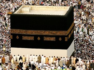 همايش «حج؛ بيداری دل‌ها» در بحرين برگزار می‌شود