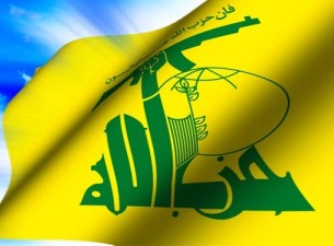 بیانیه حزب الله لبنان در سالگرد پیروزی انقلاب اسلامی ایران