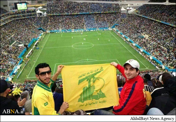  پرچم حزب‌الله در مسابقات جام جهانی + عکس