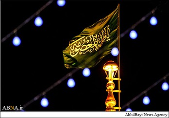 برنامه های هفتگی حرم مطهر بانوی کرامت اعلام شد