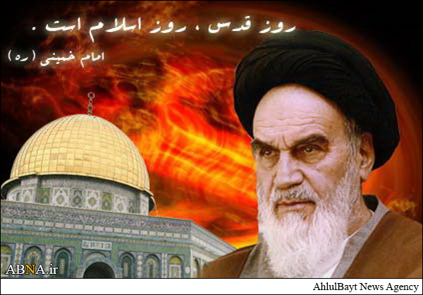 گذری بر ابعاد جهانی روز قدس