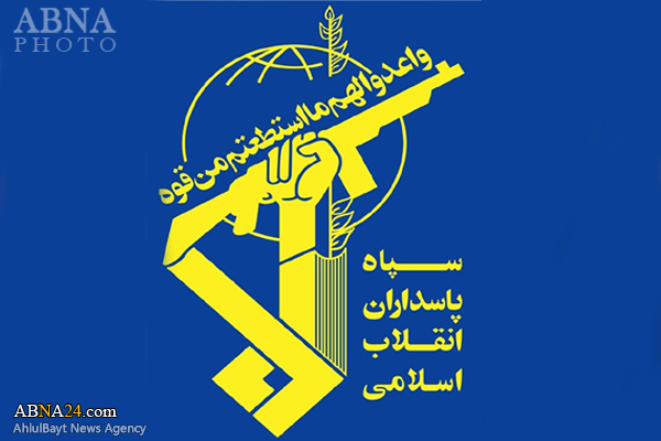 بیانیه سپاه پاسداران به مناسبت ۱۲ فروردین
