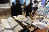 گشایش نمایشگاه کتاب علوم قرآنی در قزوین