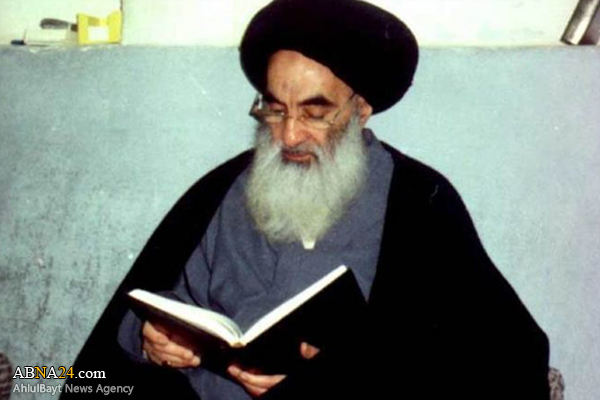 آیت الله سیستانی هم فردا را عید فطر اعلام کرد
