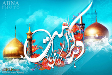 توکلیان: دهه کرامت مهمترین و تاثیرگذارترین دهه شادی اهل بیت(ع) است