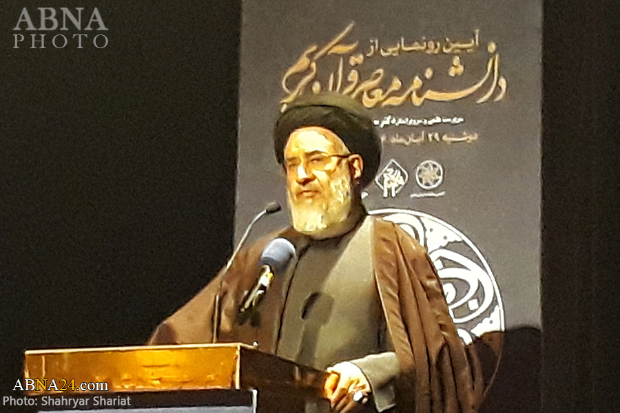 تقدیر آیت‌الله محقق داماد از توجه به شاعران در دانشنامه معاصر قرآن کریم