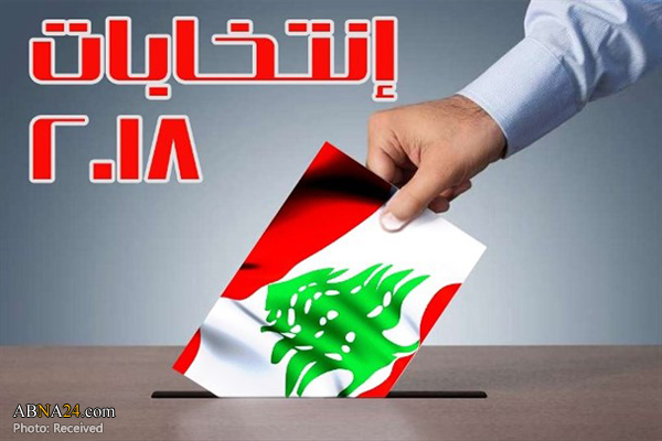 نتایج اولیه انتخابات لبنان؛ پیروزی قاطع حزب الله و محور مقاومت