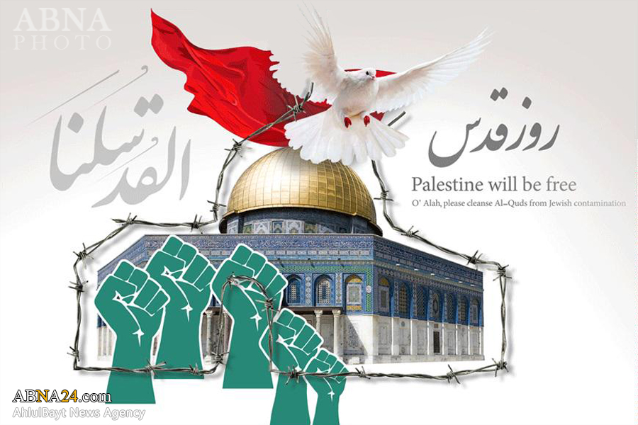 روز قدس با عنوان «قدس پایتخت آزادگان» در بحرین برگزار می‌شود