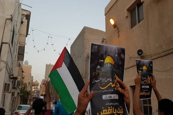 تظاهرات "قدس؛ پایتخت آزادگان" در خفقان آل خلیفه