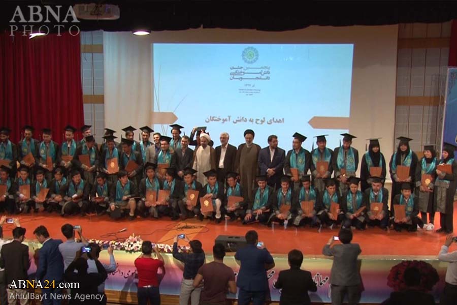 پنجمین جشن دانش‌آموختگی دانشگاه بین‌المللی اهل بيت(ع) برگزار شد + تصاویر