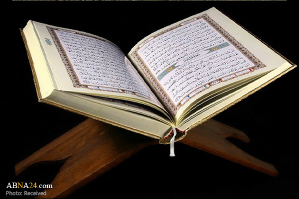 آغاز ثبت نام دوازدهمین دوره مسابقات سراسری برادران دارالقرآن امام علی(ع) 