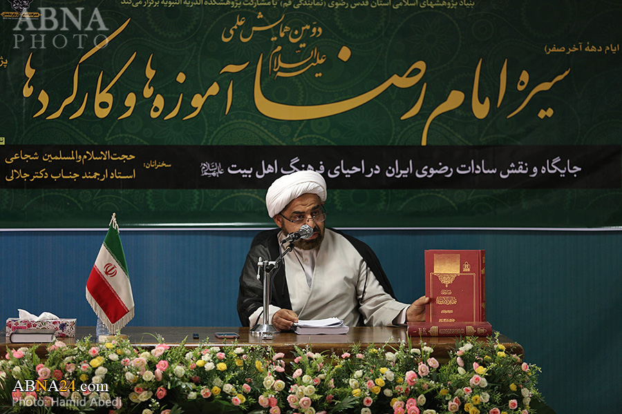 شجاعی راد: سادات رضوی در اشاعه فرهنگ اهل‌بیت(ع) در شبه قاره هند نقش داشتند
