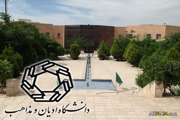 محفل شعر «چهل خورشید زهرایی» برگزار می‌شود