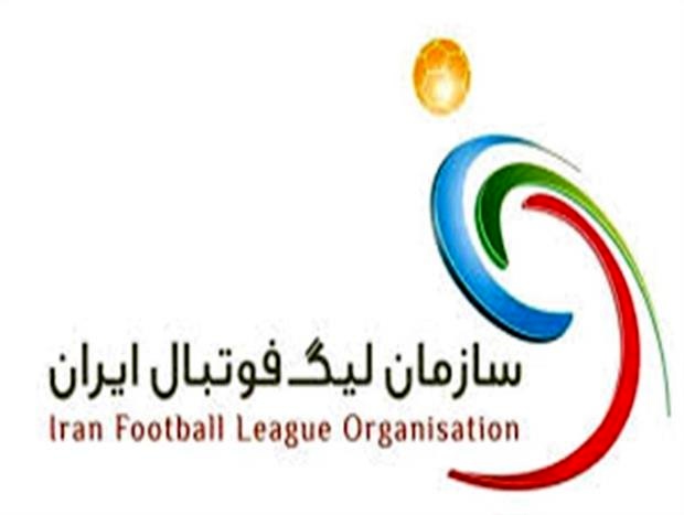 درخواست رئیس سازمان لیگ برای تکریم ماه مبارک رمضان از سوی باشگاه‌های فوتبال