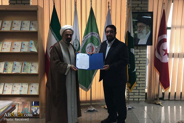 عضویت دانشگاه بین‌المللی اهل بیت(ع) در شبکه دانشگاه‌های مجازی جهان اسلام 