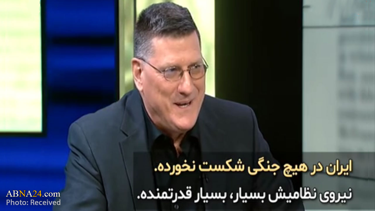 ویدیو/ اعتراف افسر اطلاعاتی آمریکا به قدرت نظامی ایران