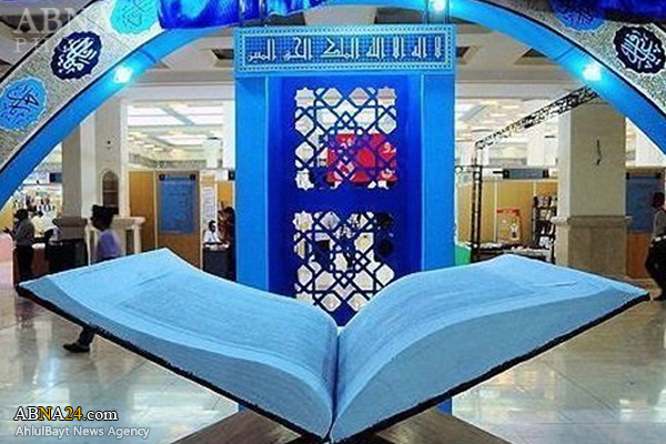 نمایشگاه قرآن در ماه رمضان برگزار نمی‌شود
