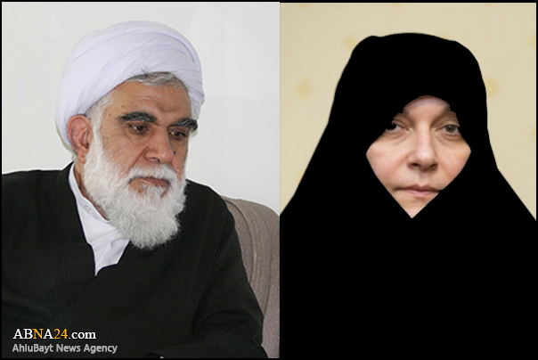 پیام تسلیت بنیاد عفاف و حجاب در سوگ "فاطمه رهبر"