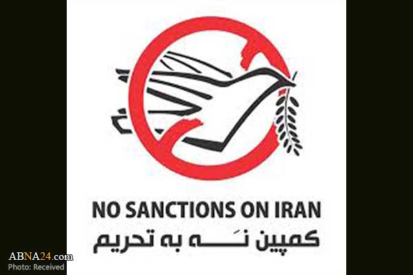 نامه استادان زبان و ادبیات فارسی لبنان به‌ پویش "نه به تحریم"