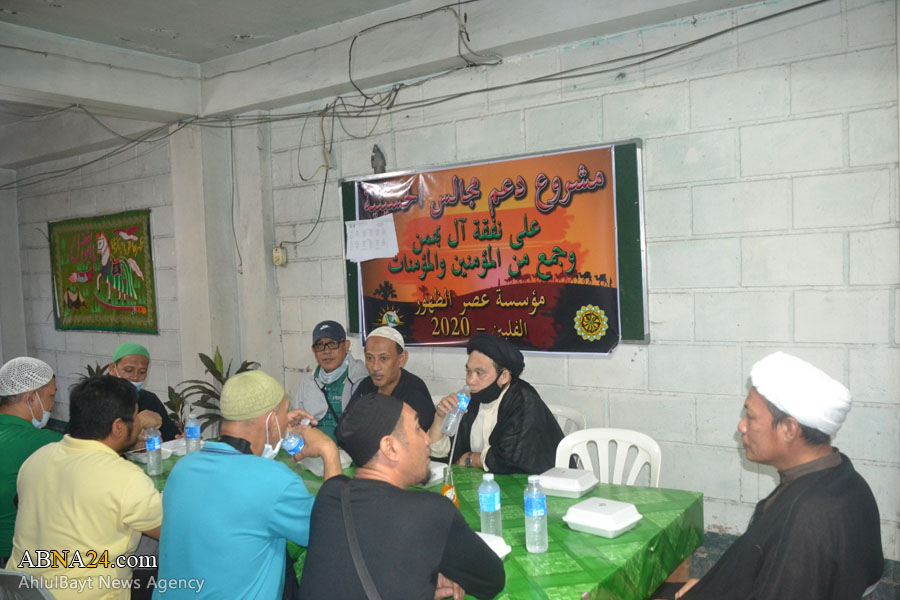 عکس خبری/ مراسم عزاداری شب پنجم محرم در "زمبوانگا"