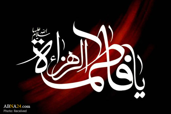 مهلت ارسال آثار به سوگواره بضعة الرسول تمدید شد 