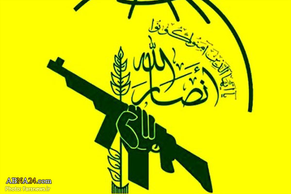 خروج رسمی انصارالله از فهرست سازمان‌های تروریستی در آمریکا