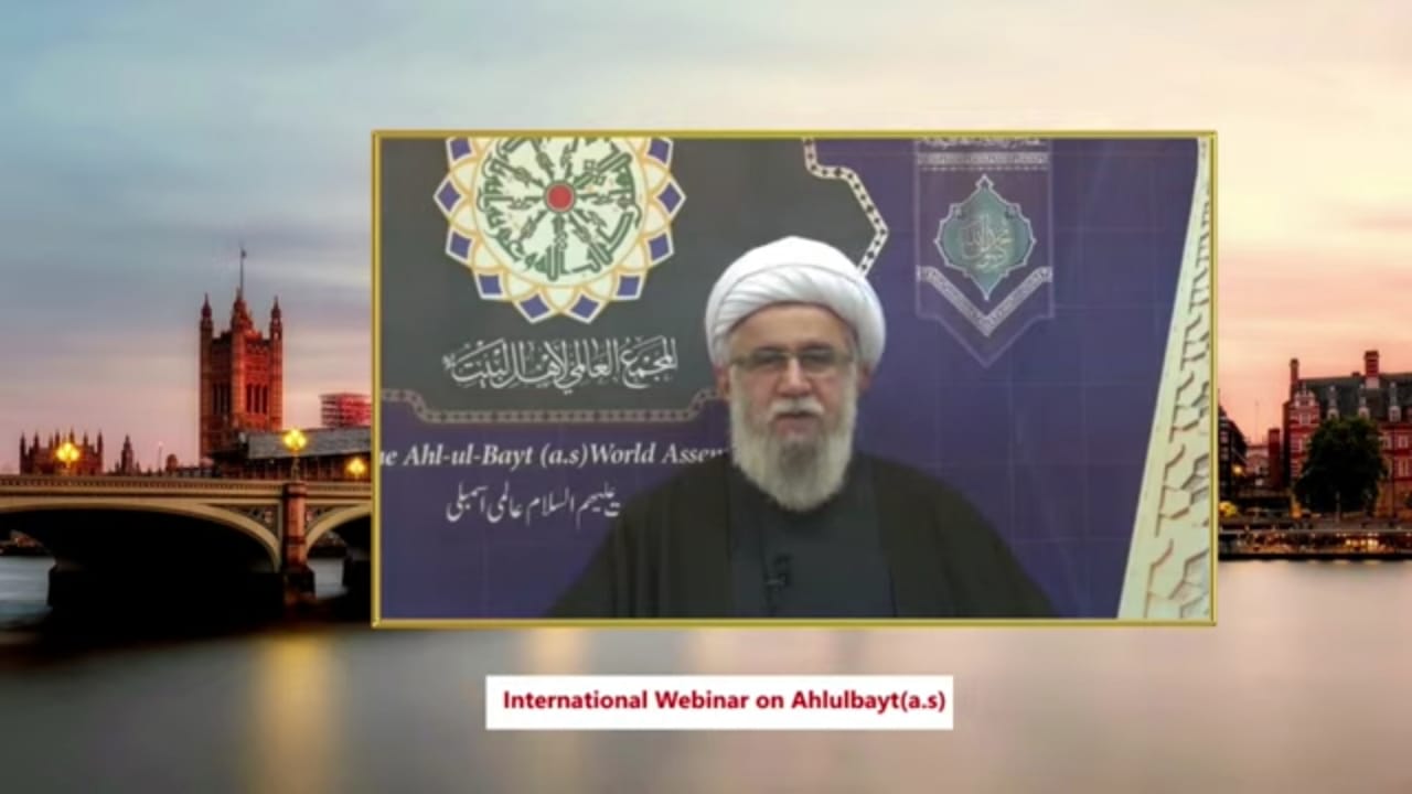 وبینار "سبک زندگی اهل‏ بیت‏(ع)" به مناسبت سی ‎امین سالگرد تأسیس مجمع‏ جهانی‏ اهل‏ بیت‏(ع) برگزار شد