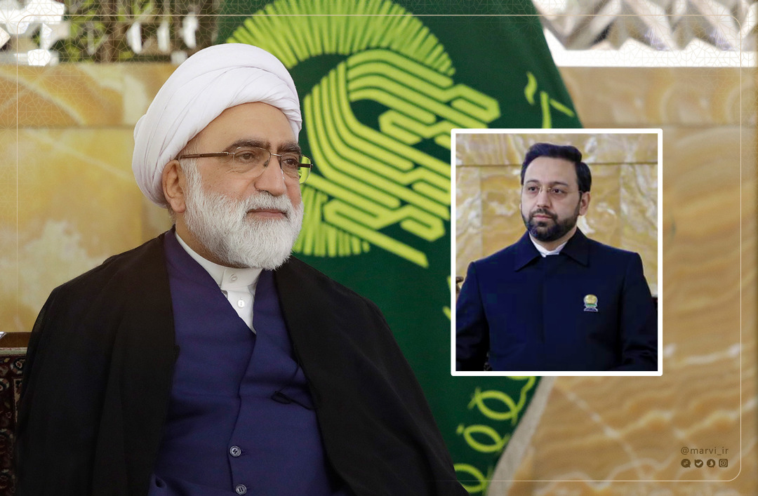 قائم‌ مقام جدید تولیت آستان قدس رضوی منصوب شد

