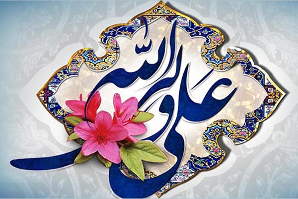 برگزاری نشست توسط مجمع اهل‌بیت(ع) عراق به مناسبت عید غدیر + پوستر