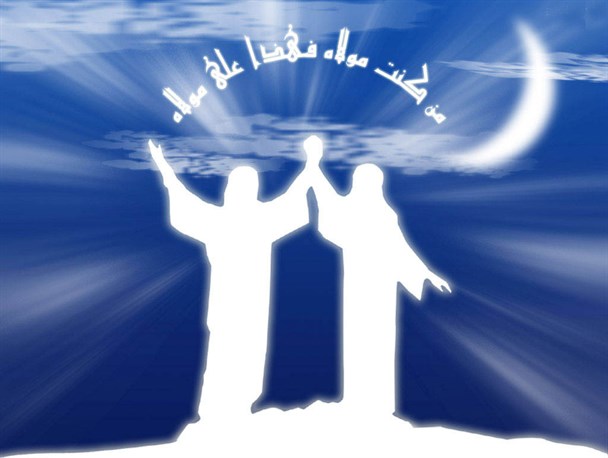 ویدیو/ روایتی زیبا از بیعت زنان و دختران با امیرالمومنین(ع)