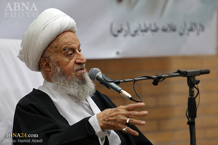 افتتاح تارنمای اختصاصی نهج البلاغه توسط آیت‌الله مکارم شیرازی 