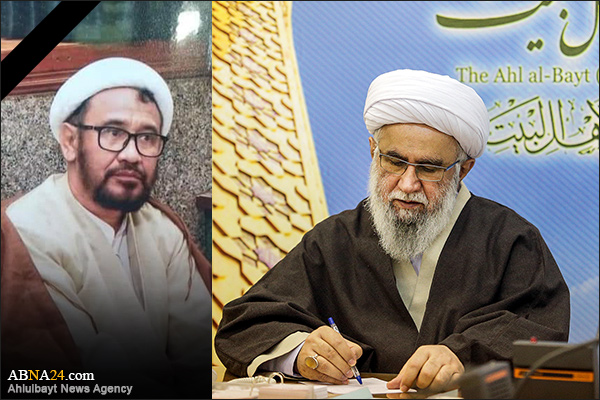 پیام تسلیت دبیرکل مجمع جهانی اهل‌بیت(ع) در پی درگذشت مبلّغ تلاشگر شیعه در میانمار 