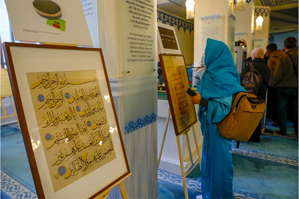 میزبانی مسجد جامع مسکو از آثار قرآنی هنرمندان ایرانی
