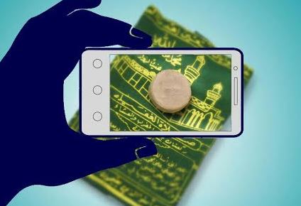 برگزاری مهرواره عکاسی «پرواز با نماز» ویژه کودکان و نوجوانان در گیلان