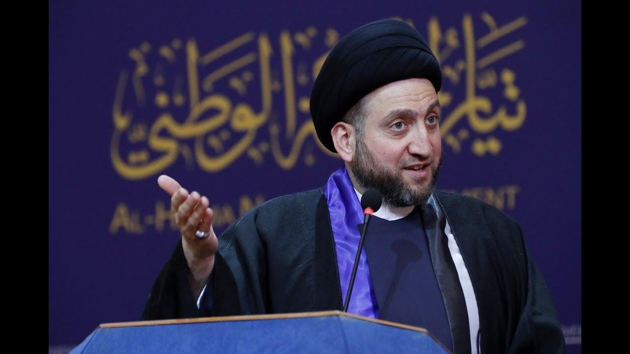حکیم: احزاب پیروز در انتخابات عراق برای تشکیل دولت توافق کنند
