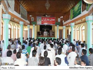 Image / Seminar on Quran Interpretation Held in Kashmir