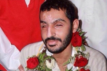 Bahraini HRO Launch a Campaign for the Release of Blind Detainee