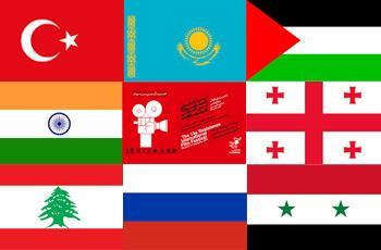 8 Countries to Host Int'l Resistance Film Festival 