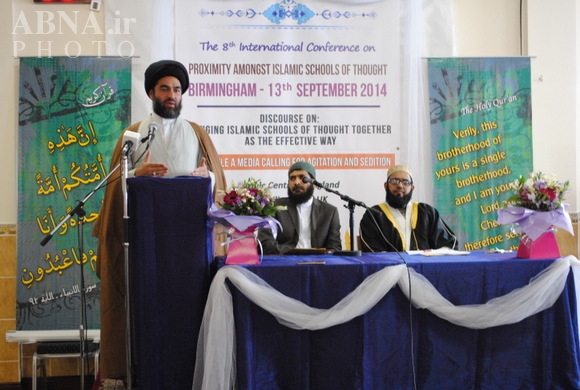 In Photos: 8th Conference on Proximity of Islamic Schools of Thought, Birmingham, UK 