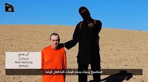Letter by British Imams and Muslim Leaders appealing for release of Alan Henning