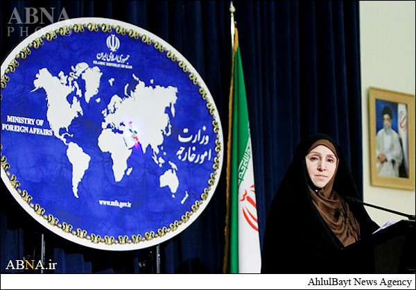Iran Condemns Bombing near Ambassador Residence in Libya