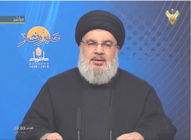 Saudi deliberately massacred civilians in Yemen - Sayyed Nasrallah